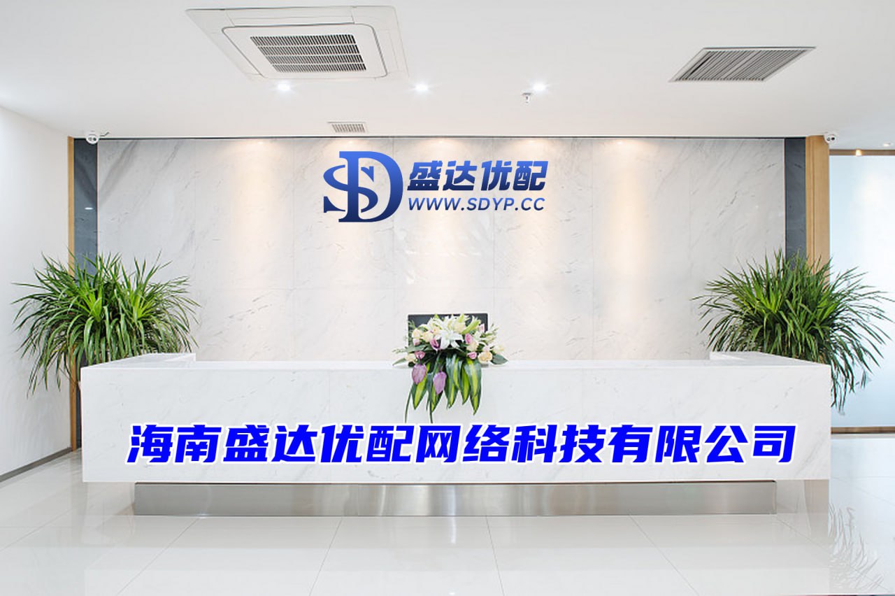 股票配资公司排名